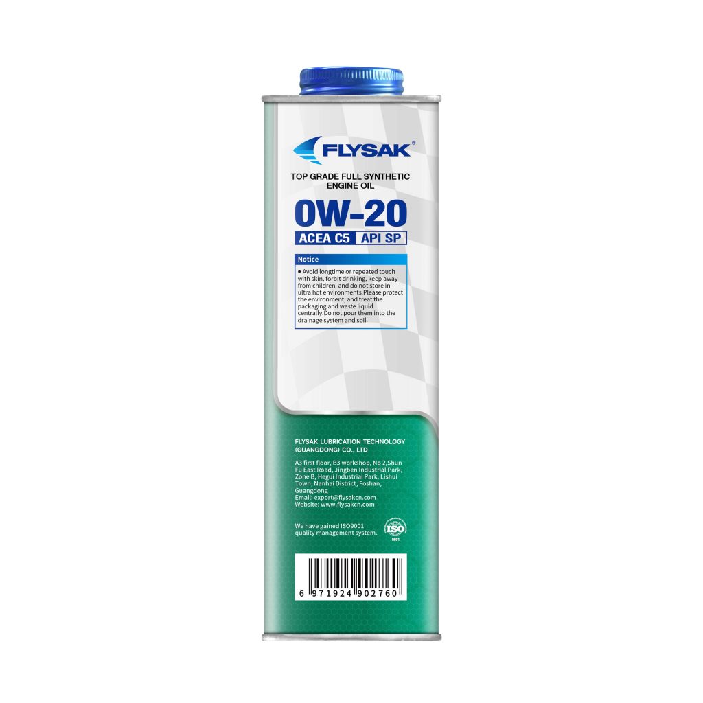 TOP GRADE FULL SYNTHETIC ENGINE OIL S8 0W-20插图4